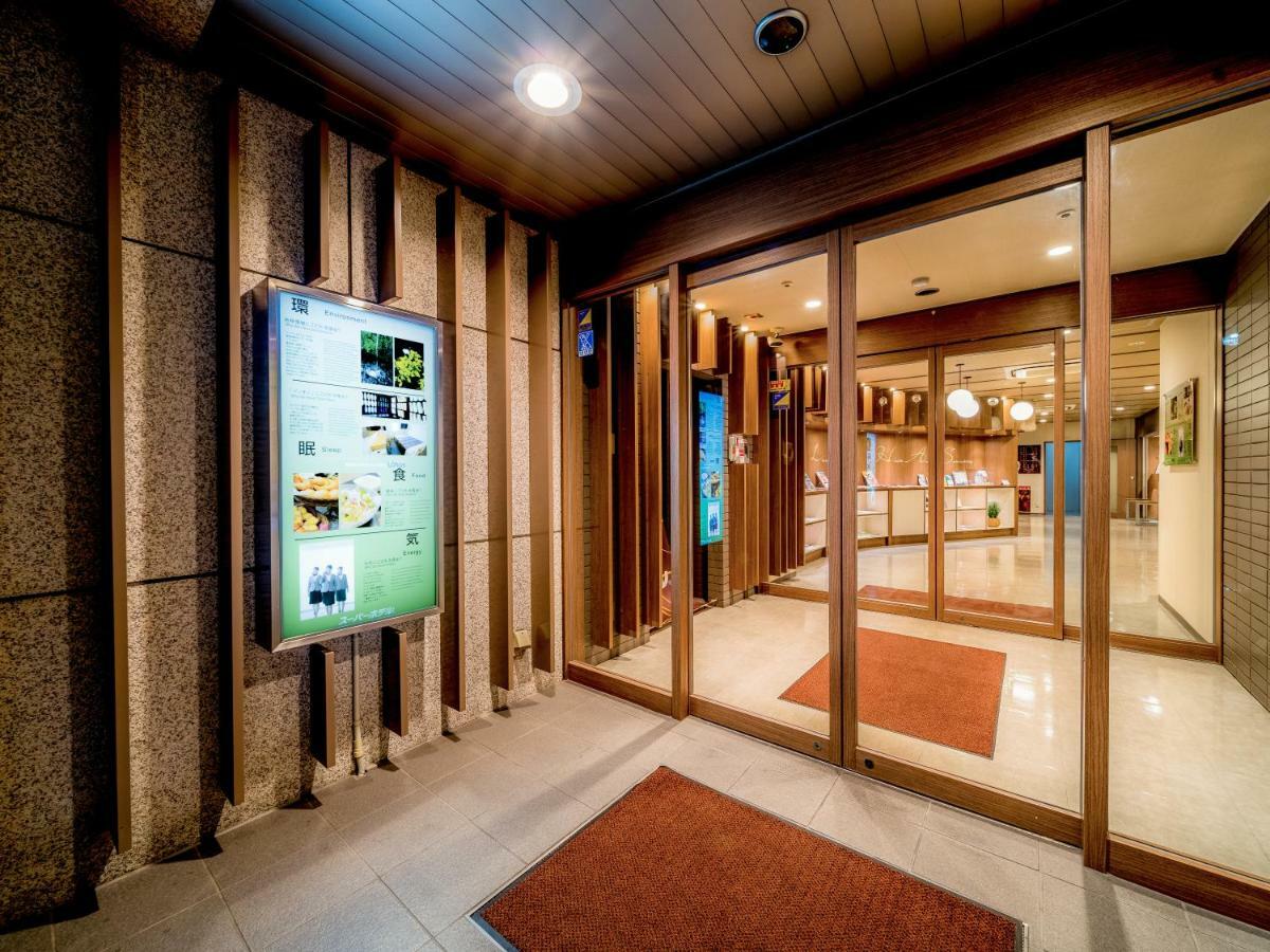 Super Hotel Natural Hot Springs Anjo Ekimae Anjomachi Luaran gambar