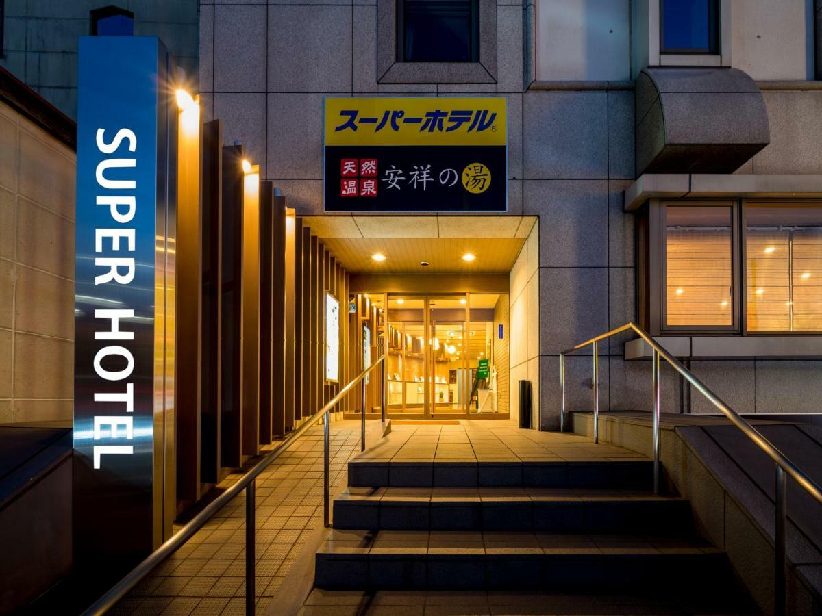Super Hotel Natural Hot Springs Anjo Ekimae Anjomachi Luaran gambar